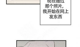小受被触手×漫画,小受的禁忌冒险之旅