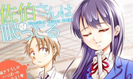 漫画裸着,漫画中的社会寓言与人性探讨