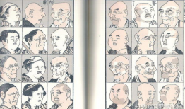 北斋漫画迅雷下载,迅雷下载，领略日本浮世绘艺术魅力